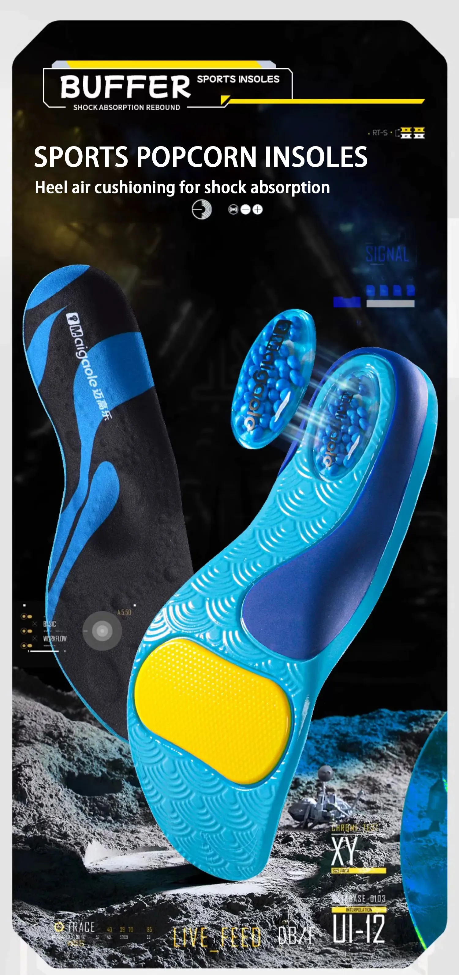 Air Cushion Heel Shock-Absorbing Sports Insoles with Arch Support