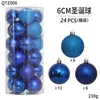 6cm blue