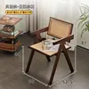 Walnut-colored Chandigarh chair