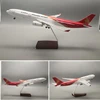 สายการบินเซินเจิ้นแอร์ไลน์ เครื่องบินรุ่น A330-300
