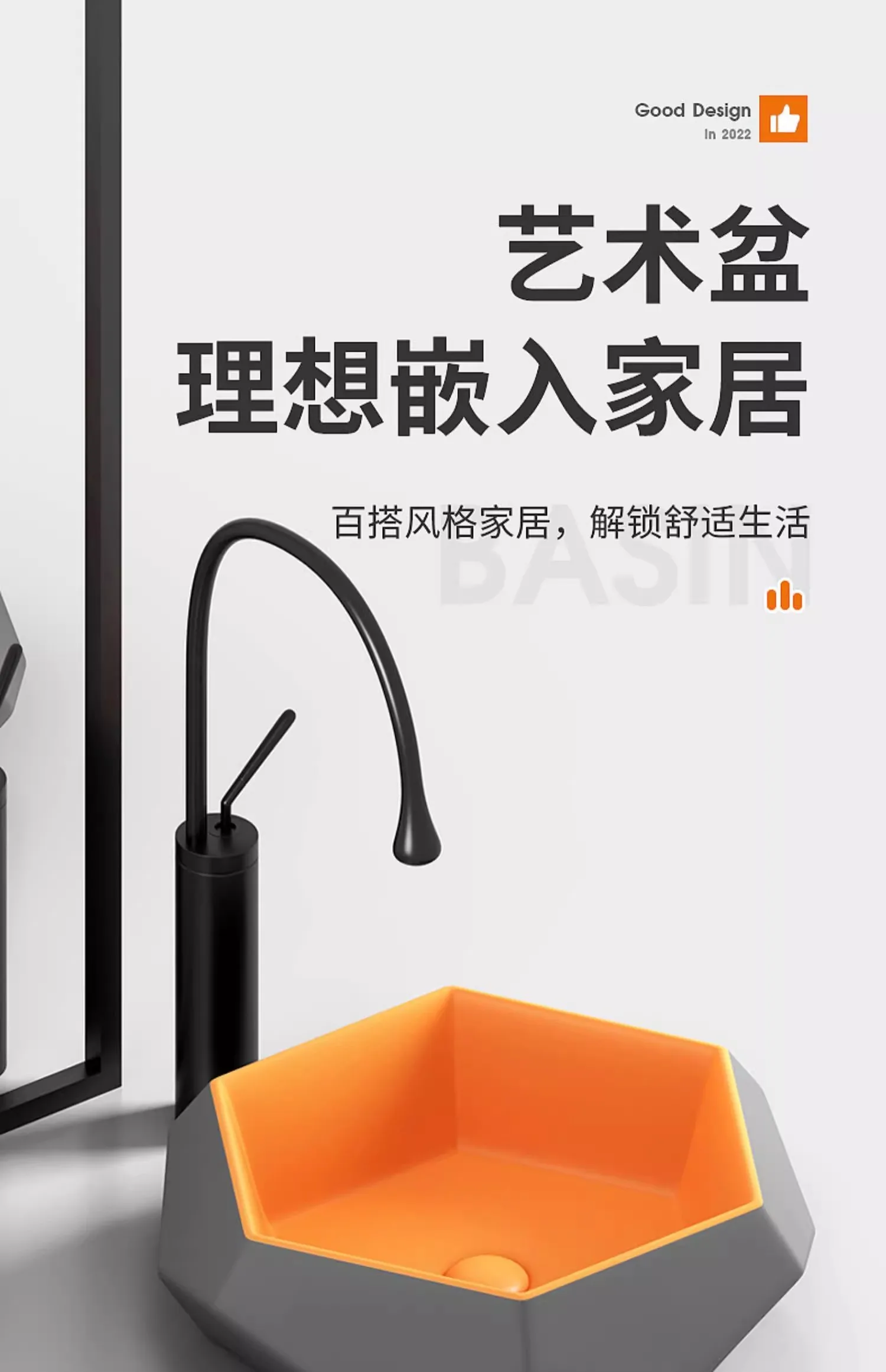 Hot Sell Hexagon Matt Bathroom Washing Basin And Kitchen Countertop