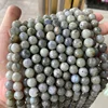 11-Labradorite AB