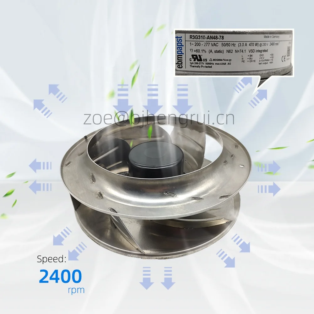 Ebmpapst R3G310-AN48-78 SK-R1-FAN1-F8 230V AC 4700RPM 310mm