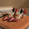 Red(8CM)