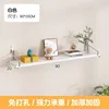 90x20cm White