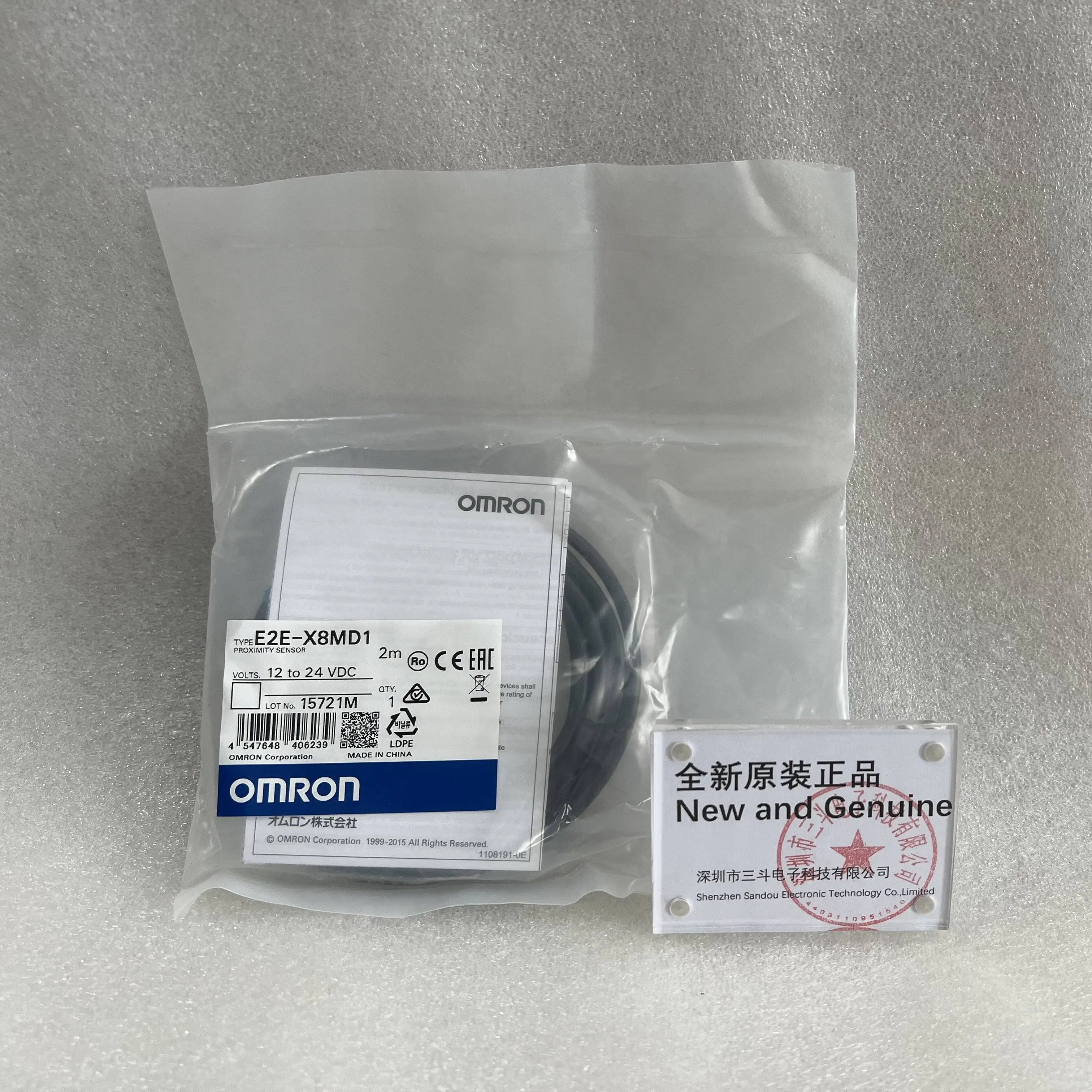 OMRON Proximity Sensor E2E-X8MD1 OMRON Proximity Sensor E2E-X8MD1