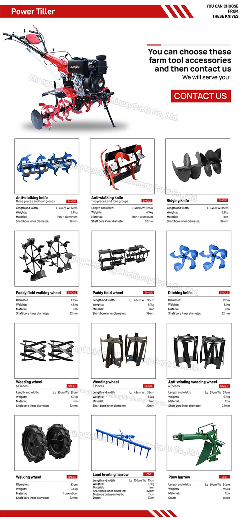 product agriculture machinery planter seeder cultivator tiller rotary tractor spare parts paddy field weeding wheel for farm equipment-1