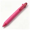 Rose Pink