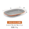 7012-10.5 Gris Orange Qualité Alimentaire Épaissi