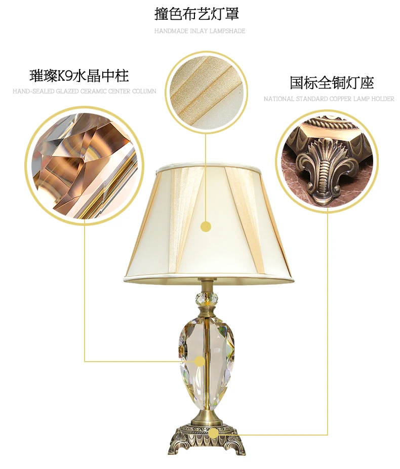 Meerosee Crystal Table Lamp Lampe De Chevet Luces De Navidad En China Chandelier Lights for Living Room MD87688