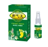 30ml