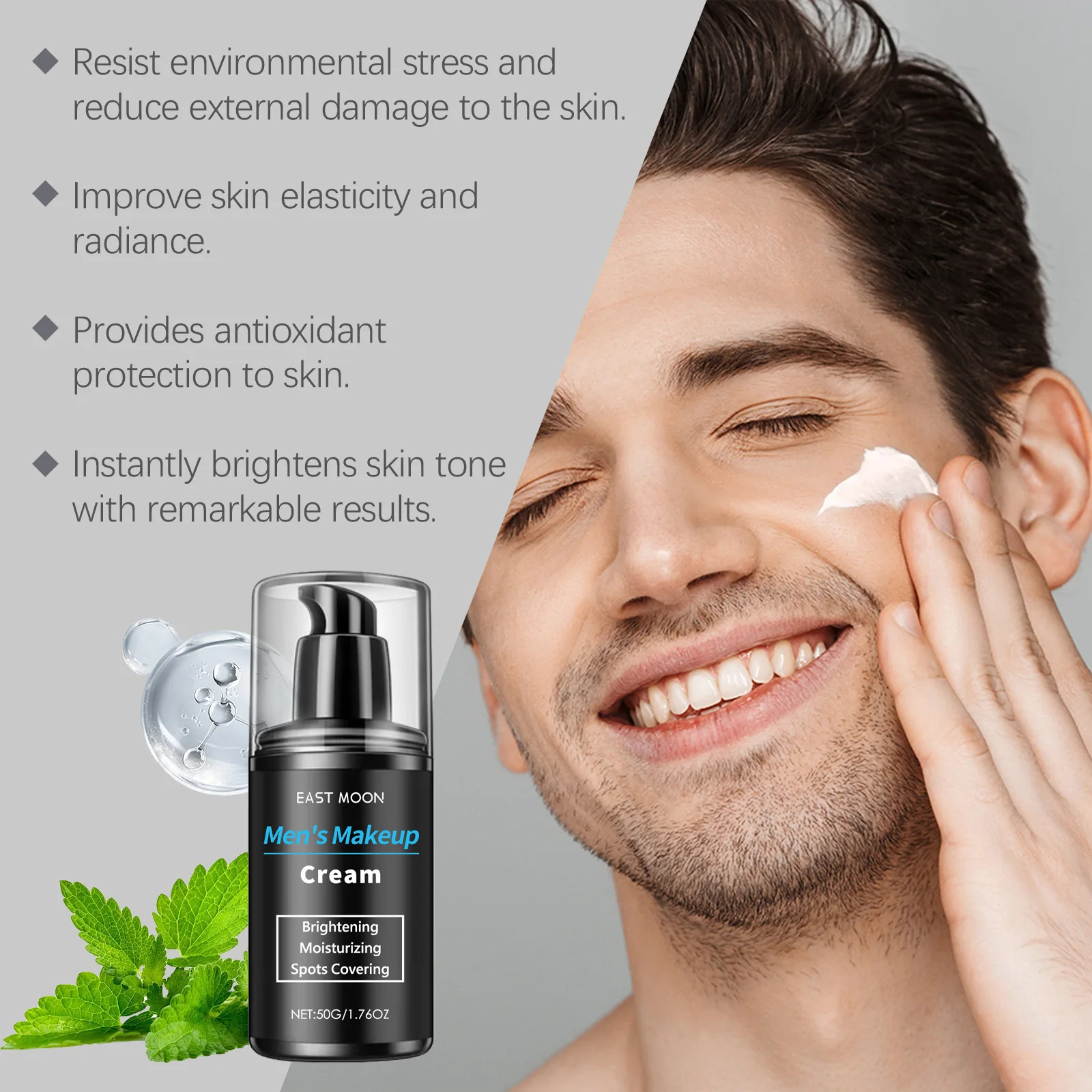 East Moon Custom Logo 50g All Solution Men's Face Cream for