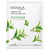 Mascarilla de Ácido Hialurónico y Té Verde