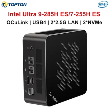 Topton Mini Pc Router Company Overview - Dongguan Tuofuton Electronic Technology Co., Ltd.