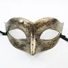 5Retro dark gold
