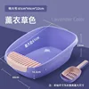 ขนาดใหญ่พิเศษ สีลาเวนเดอร์ [เหมาะสำหรับน้ำหนัก 30 ชั่ง]