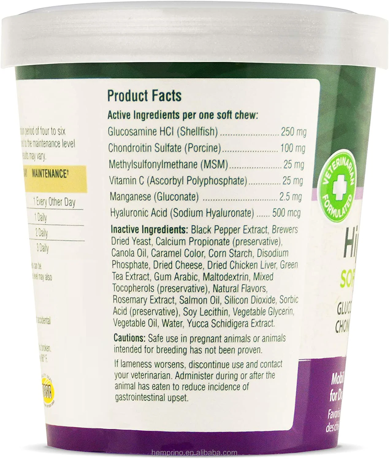 Private Label Soft Chews For Dog Calming Joint Supplement