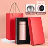 Cherry powder 300ml-intelligent temp 316 upgrade gift box