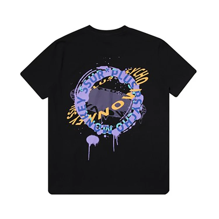Louis Vuitton Half and Half Galaxy T-Shirt available