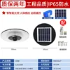 โครงการไฟส่องสว่าง 1-55 ล้าน, หลอด LED 324 ดวง, ควบคุมด้วยแสง