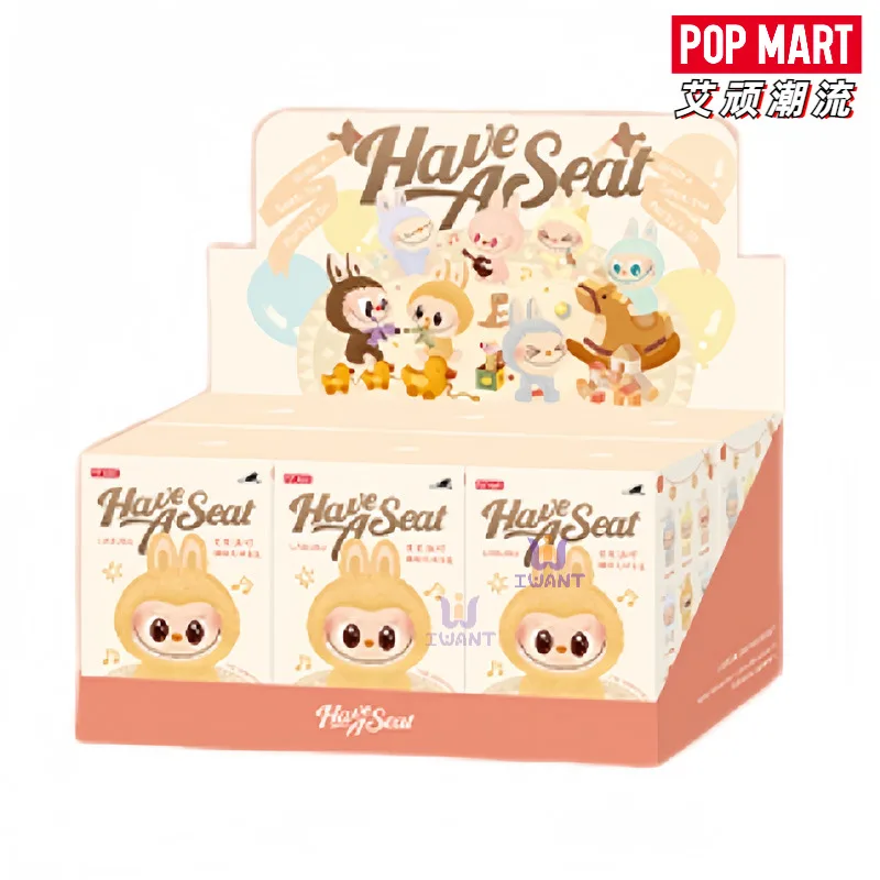 POP MART Labubu Macaron Have a Seat Toys - Cute & Collectible