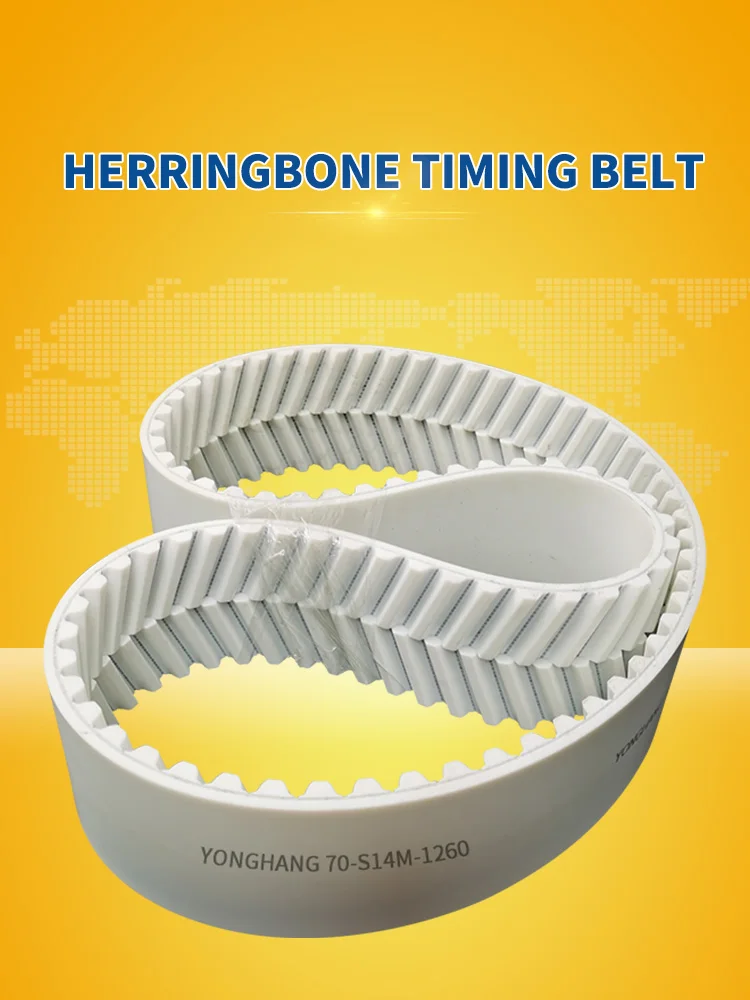 W-1000 Herringbone Tooth Synchronous Belt – W1000 – 1 Piece
