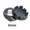 65mm Nero Rosso