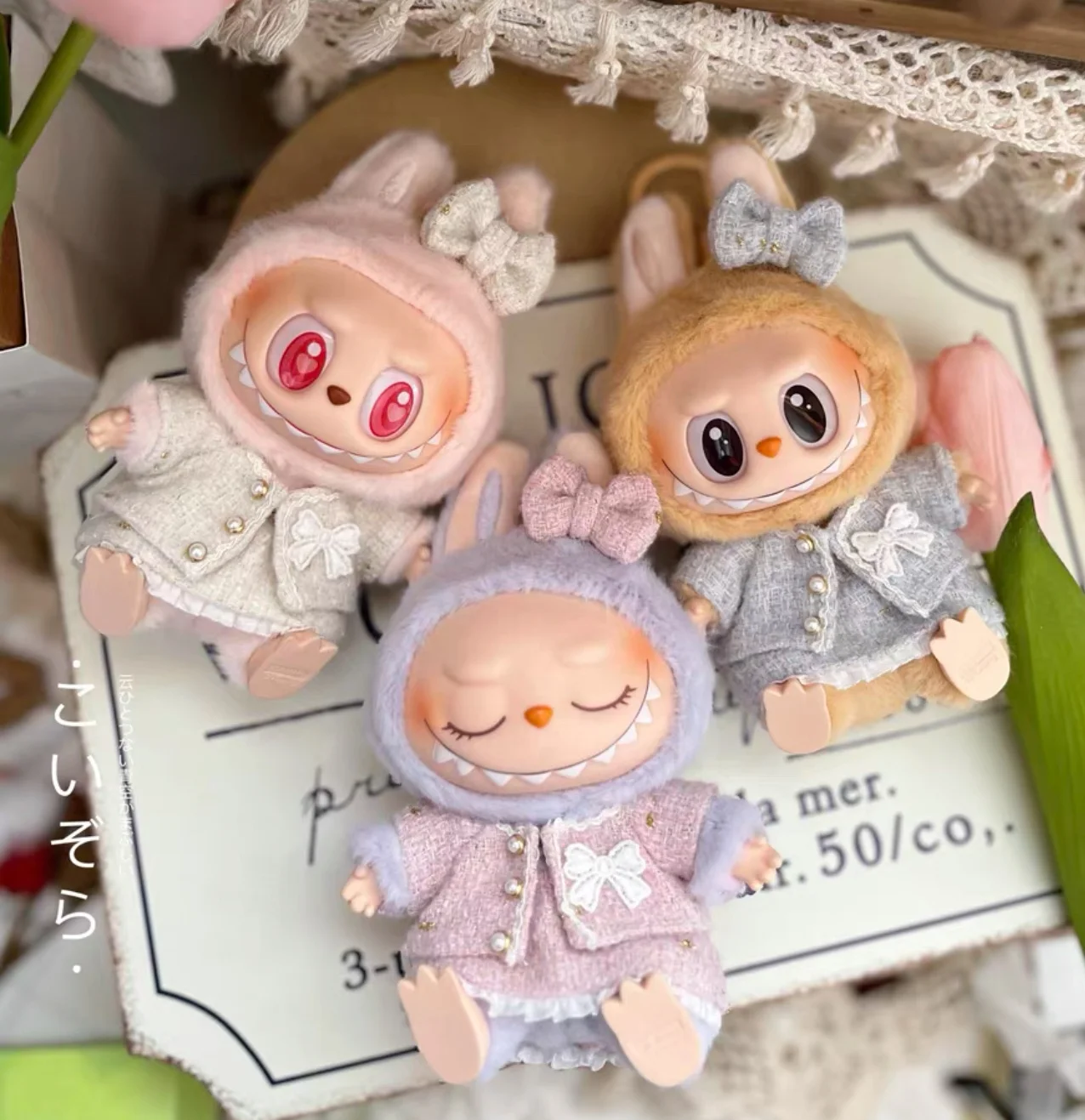 LABUBU Sit Party Cloth Enamel Blind Box Pendant Doll Clothes 17cm 15cm Small Fragrance Set