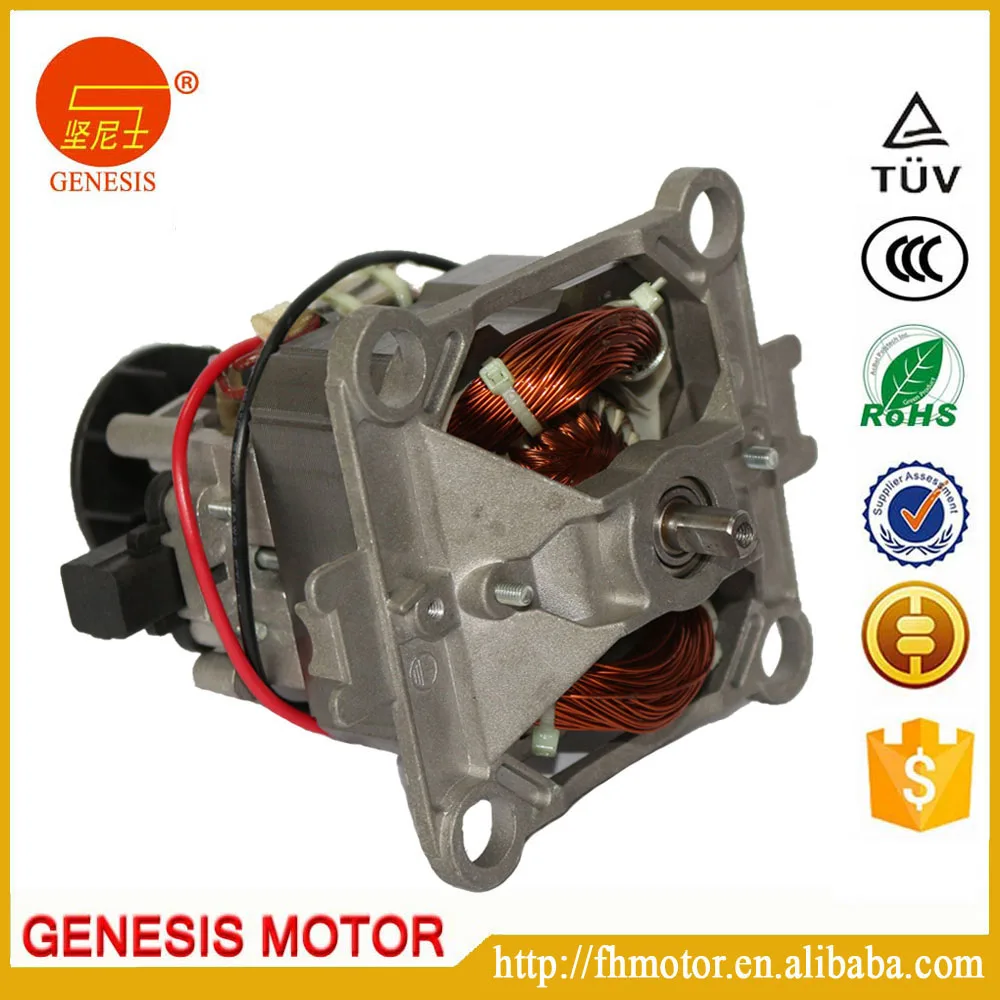 HC9535 High Power Ice Maker Small Electric  Motors