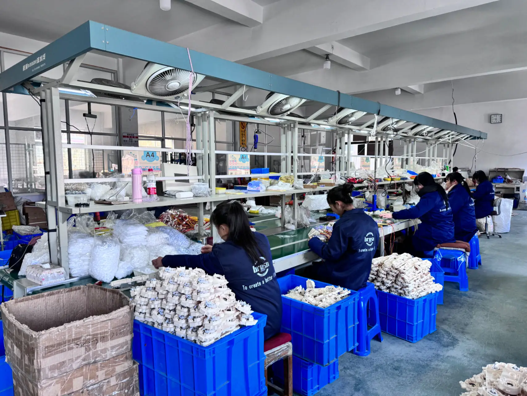 Ningbo Brosn Electronic Technology Co., Ltd 1