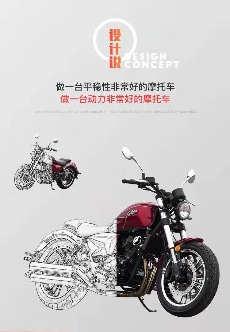 cheap 300cc motorcycle