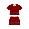 Contact us to order-GSD4109