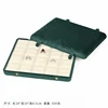 Flannelette dark green &  white ring