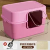 Strawberry Powder exclusive set