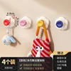[Pack of 4] Mixed Colors
