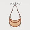 Sac de selle cognac