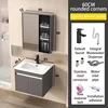 Sku-04-61cm ceramic round corner collision basin - gray cabinet