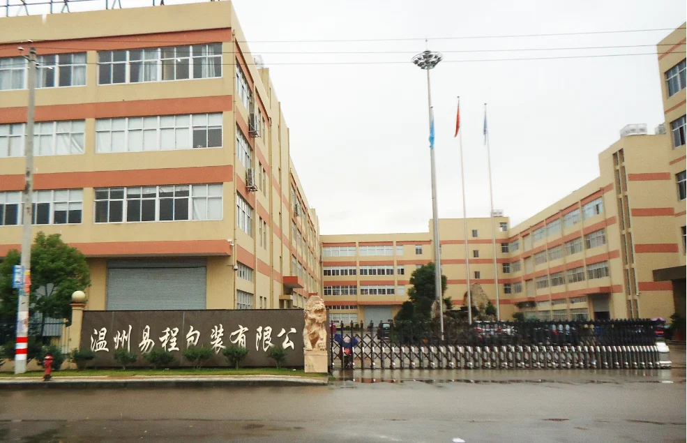 Wenzhou Yicheng Packaging Products Co., Ltd.