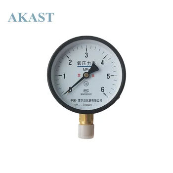 Pressure Gauge Y-100 0-1.6 MPa Diameter  for high temperature steam gauge