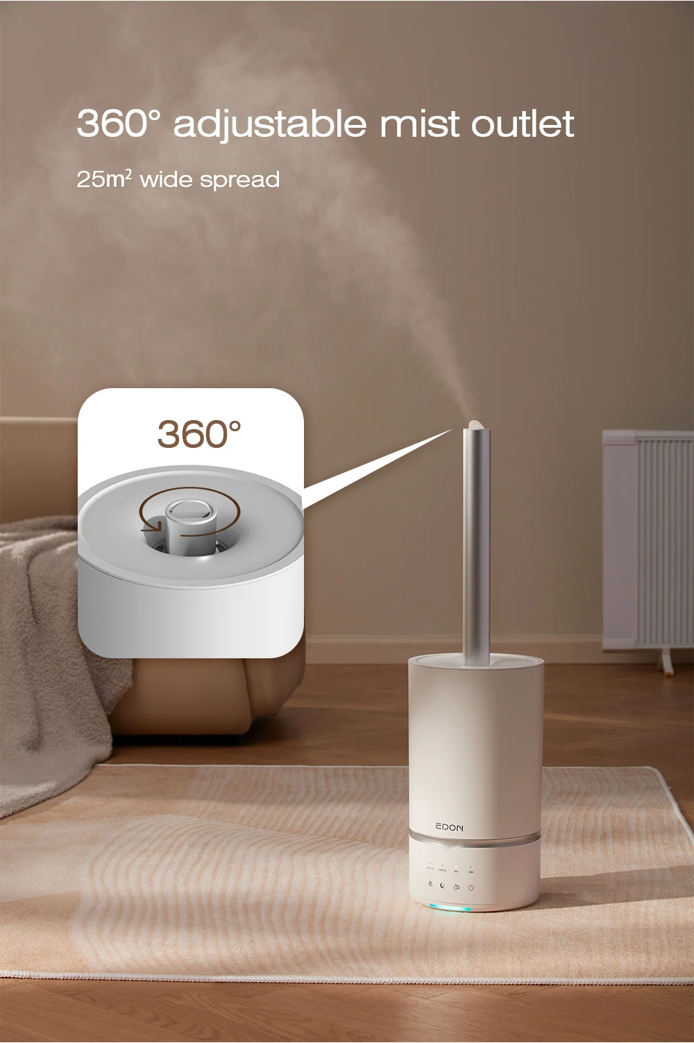 2022 Floor Standing Air Purifier Ultrasonic Humidifiers Personal Space