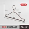 Thickened windproof adult size [Jewel Gray]