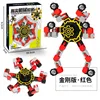 Chinese color box - red