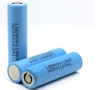 52 v16ah per 3200