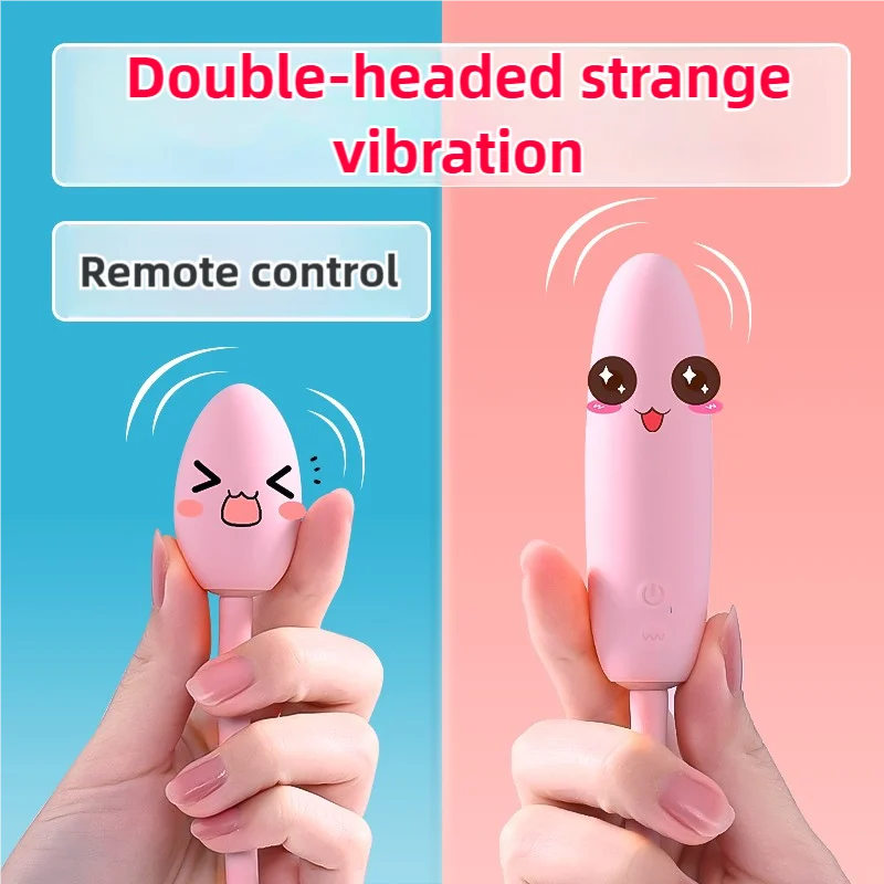 Low Price Double Vibrator Adult Sex Toys USB Charge 10 Frequency Bullet  Vibration Massager Female Masturbator Sex Toys