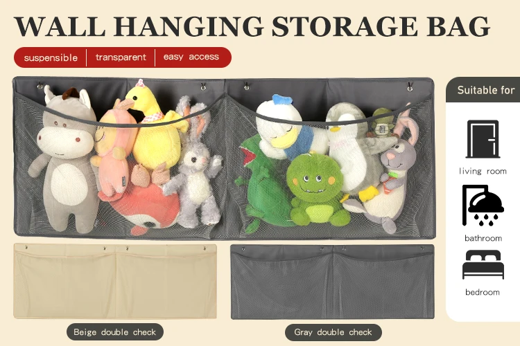 Hot Selling Toy Storage Hanging Bag Large Foldable Oxford Cloth Storage Bag Plush Toy Mesh Storage Bag