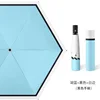 Lake blue + black + white edge (black handle)