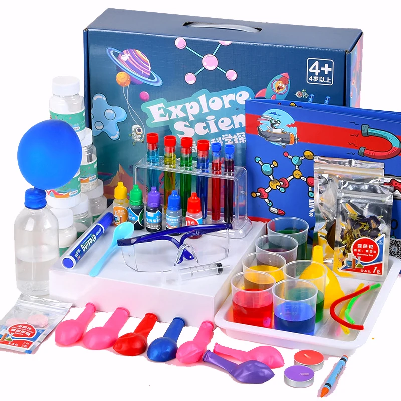 2022新しい子供科学実験ツールセット実験材料diyおもちゃ幼稚園小学校