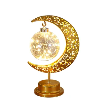 Eid Mubarak Vintage Metal Moon Star Table Lamp Battery Powered Light For Ramadan Decoration 2024