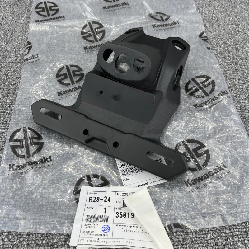 Original Imported for Kawasaki Ninja400 License Plate Frame Z400