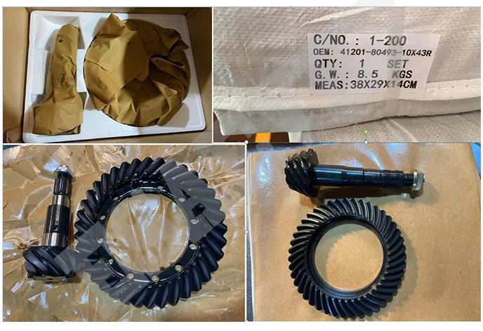ESAECER GEAR 897065093 for ISUZU D-MAX - Reliable Performance